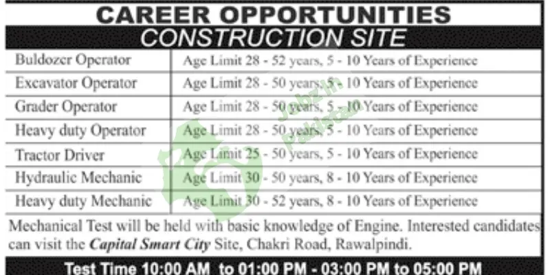 Career Opportunities – Construction Site Jobs.Join our dynamic team at Capital Smart City Site, Chakri Road, Rawalpindi.