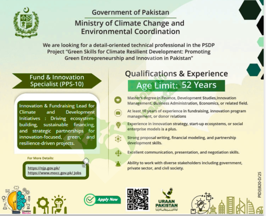 New Hiring – Fund & Innovation Specialist (PPS-10)