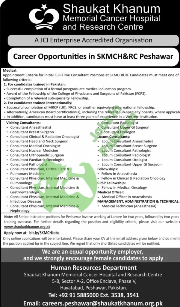 Jobs at shaukat khanum cancer hospital