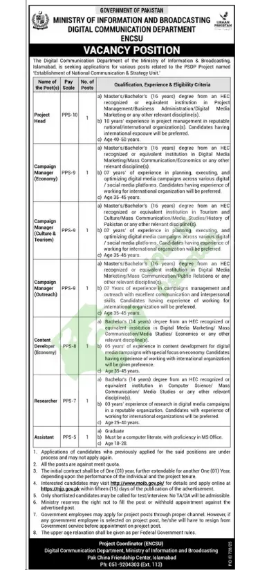 Ministry of Information & Broadcasting Jobs 2025 The Ministry of Information & Broadcasting, Islamabad is hiring for its PSDP project “Establishment of National Communication & Strategy Unit.”