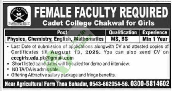 Top Teaching Hiring Now for Female Faculty – Cadet College Chakwal .Last Date to Apply: August 13, 2025