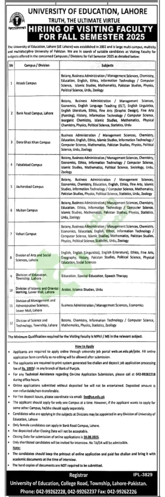 Hiring Visiting Faculty for Fall Semester 2025 ,University of Education Lahore Announces 100+ Visiting Faculty Positions for Fall 2025 Across 12 Campuses and Divisions – Apply Online by August 20