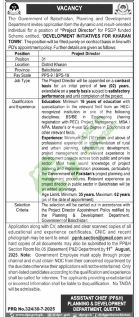 Latest Vacancy – Government of Balochistan.Project Director Job in Kharan – Government of Balochistan Hiring for Development Initiatives Scheme | Apply by August 11, 2025