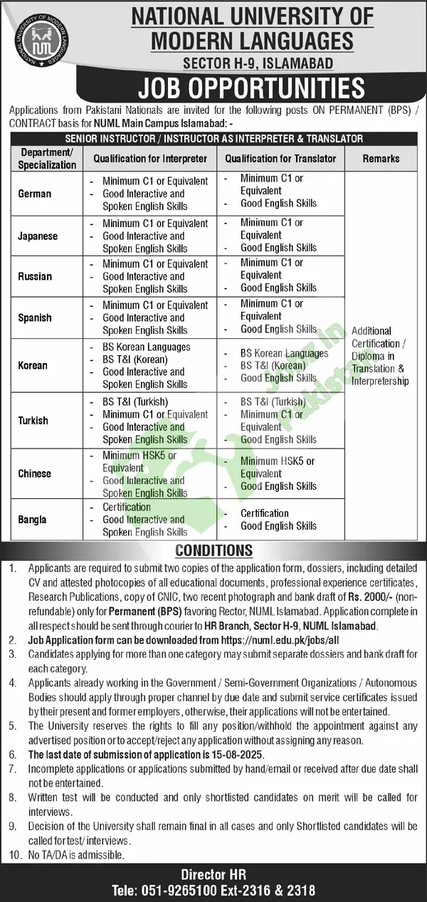 NUML Islamabad Job,Senior Instructor / Instructor as Interpreter & Translator,Last Date to Apply: 15 August 2025