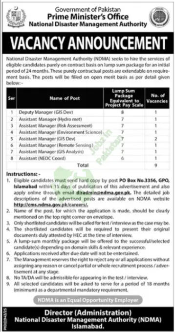 Prime Minister.The News Newspaper on August 2, 2025. These vacancies are based in Islamabad, Pakistan.